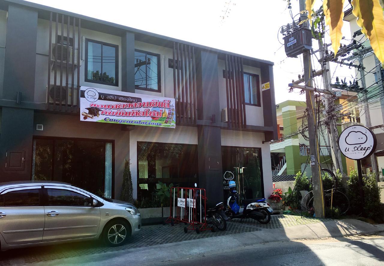 Hotel U Sleep Chiangmai à Chiang Mai Extérieur photo