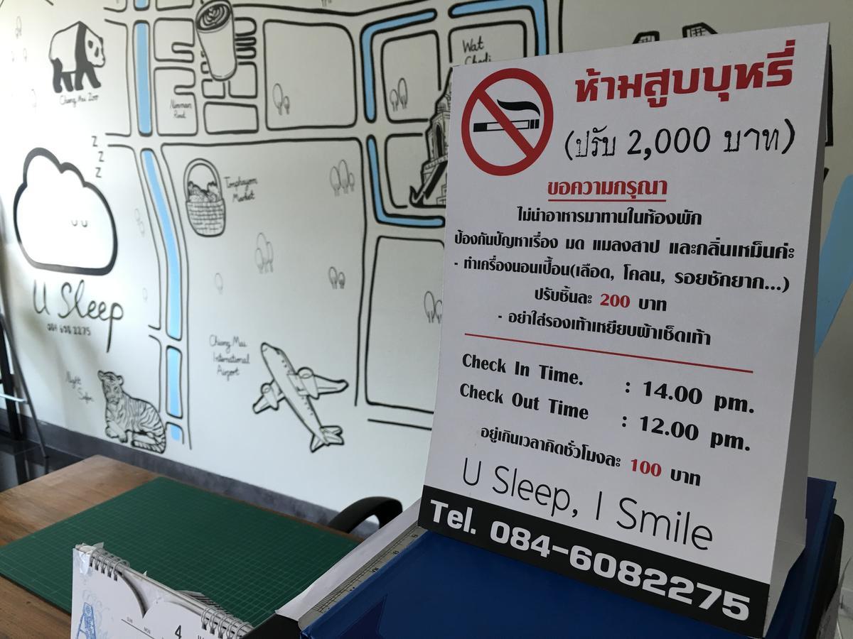 Hotel U Sleep Chiangmai à Chiang Mai Extérieur photo